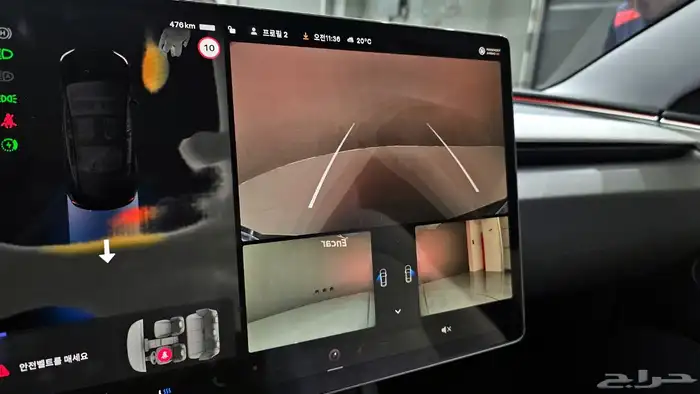 للاستيراد من كوريا _ تسلا 3 _ كهرباء _2024 8