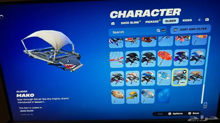 حساب فورت نايت سكنات من سيزون 1 9