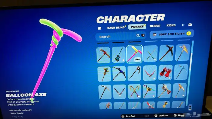 حساب فورت نايت سكنات من سيزون 1 5