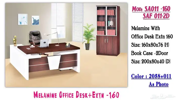 Office Table Manager Office.Tables chairs 0