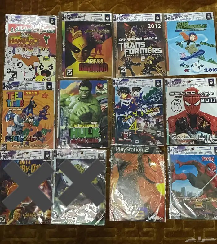 العاب سوني 2 1 منسوخه 0