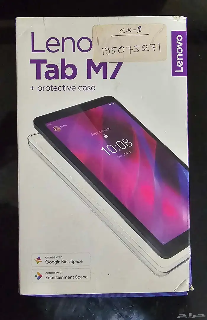 تابلت لينوفو واي فاي وشريحة 0