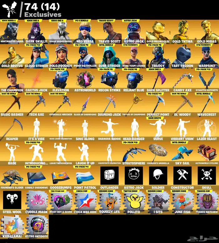 حسابات فورت نايت 4