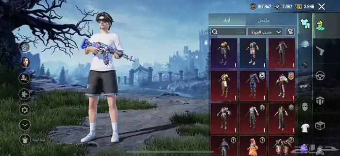 حساب ببجي لابيع على 380 0