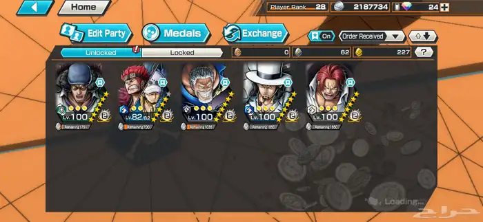 حساب بونتي رش 1