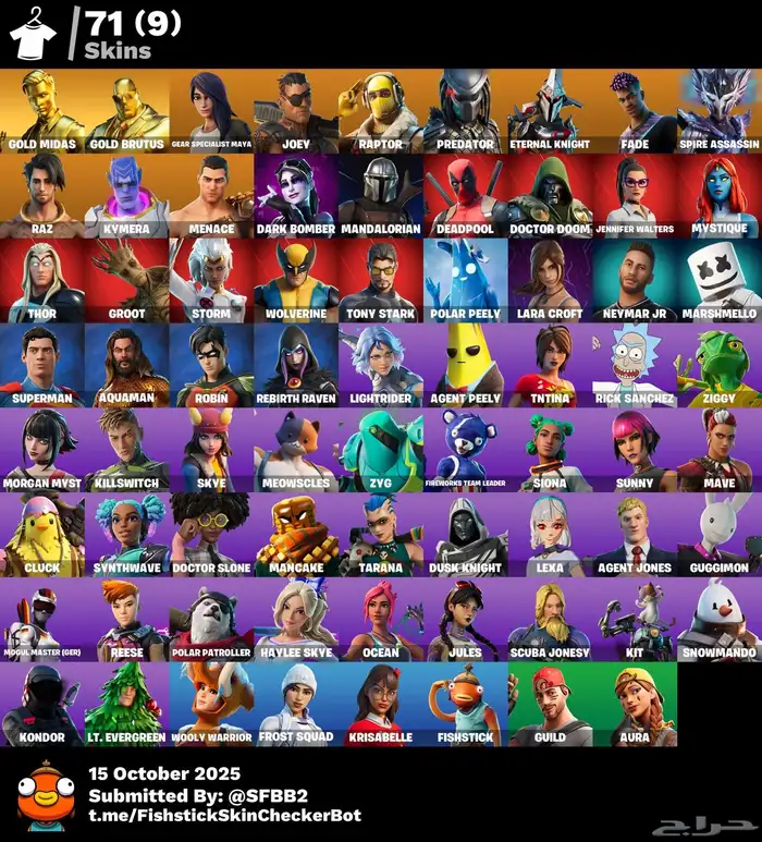 ايبك حساب اساسي يتغير ايميل ضمان عليه وعندي ايبكات كثير 5