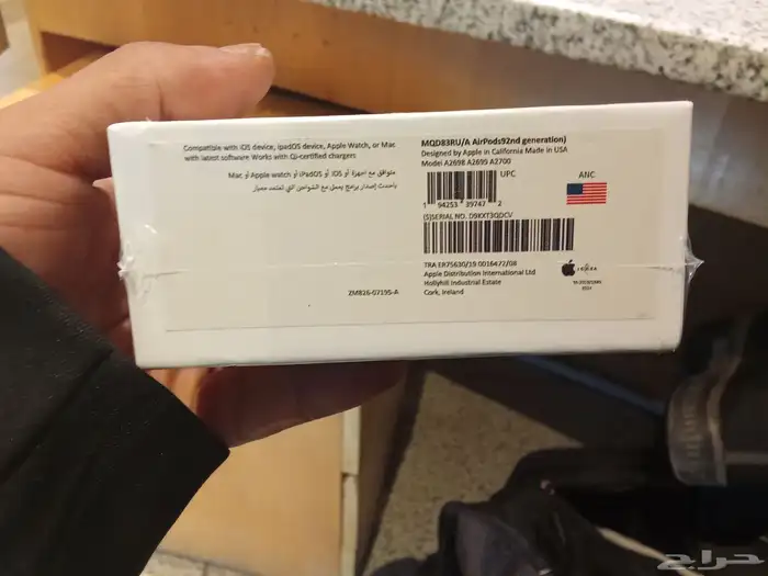 سماعاة ايبود برو جديده 2