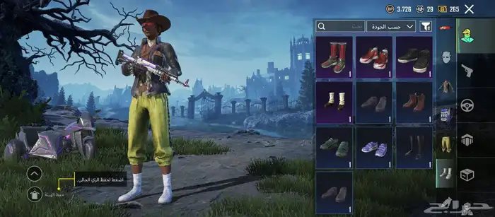 حساب ببجي للبيع والسعر عل السوم 23