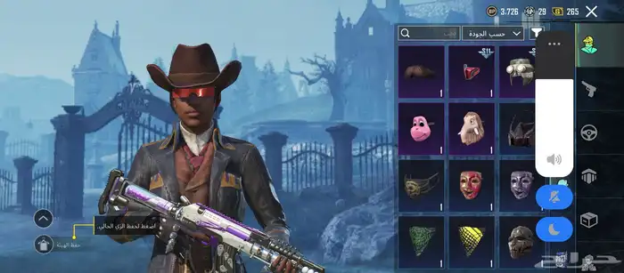 حساب ببجي للبيع والسعر عل السوم 11