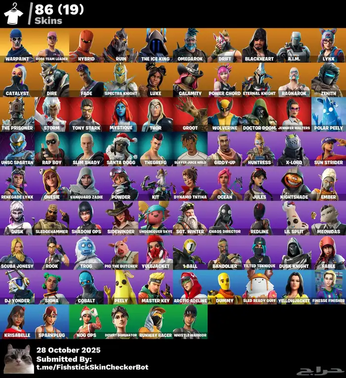 حساب فورتنايت اكس كريتوس 0