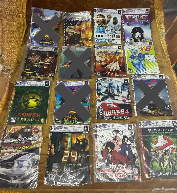 العاب سوني 2 1 منسوخه 3