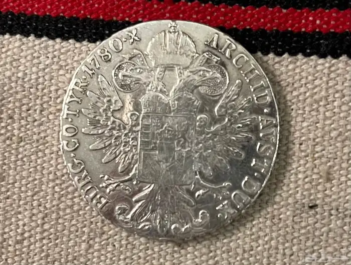 ريال فرانسي تراثي 1