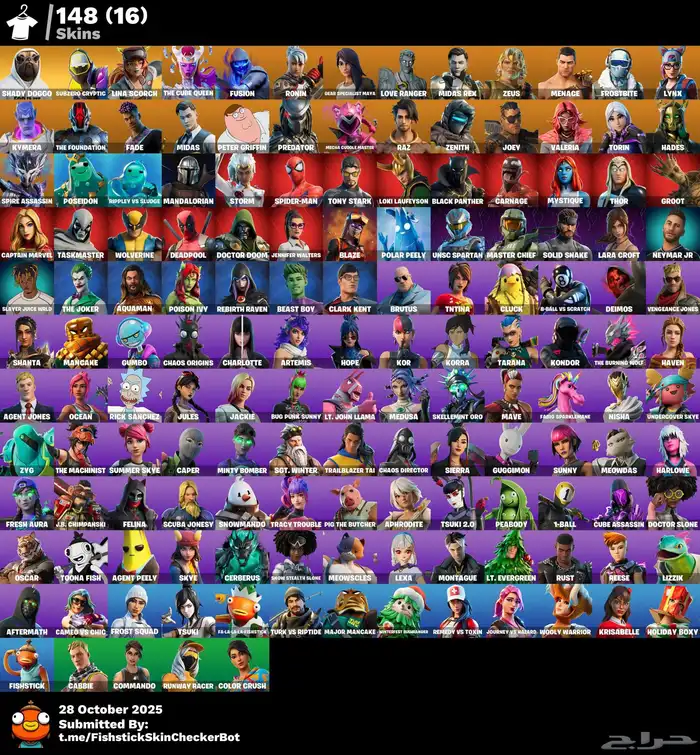 حساب فورت 150 سكن ضمان مدى الحياة 1