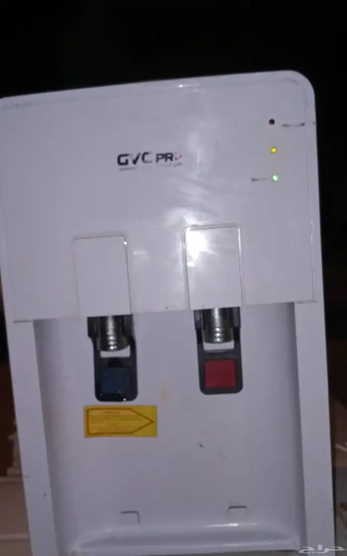 اغراض البيع 2