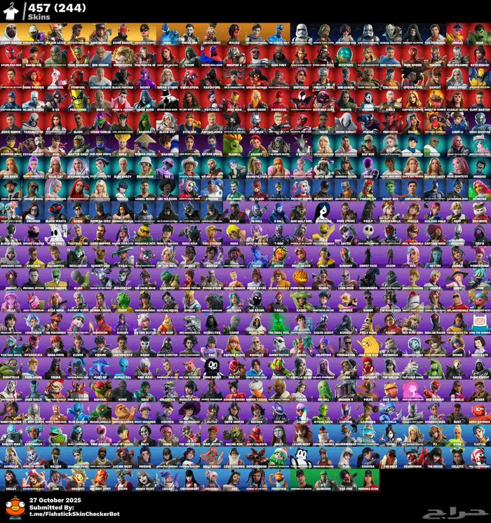 حساب فورت نايت 458سكن 0