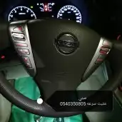 مثبت سرعه لمعظم السيارات 6