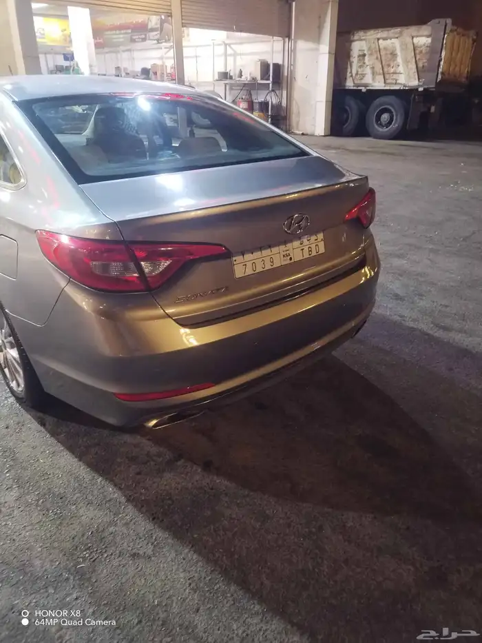 بسم الله توكلت على الله سوناتا 5