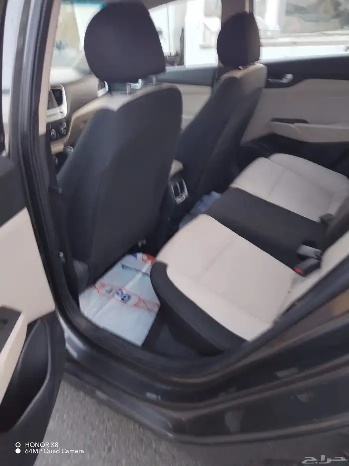 بسم الله توكلت على الله اكسنت 22 7