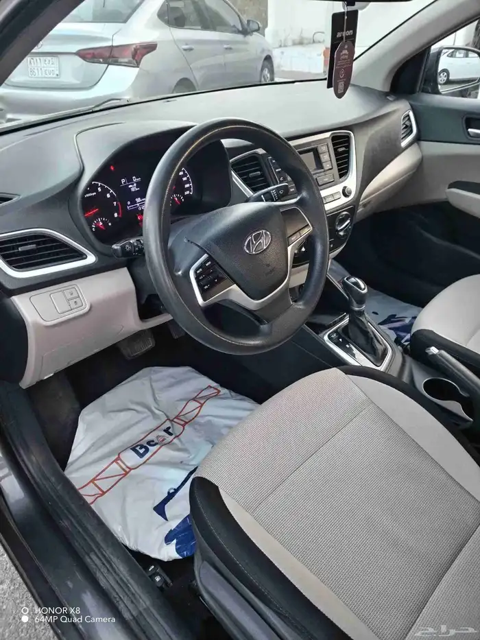 بسم الله توكلت على الله اكسنت 22 6