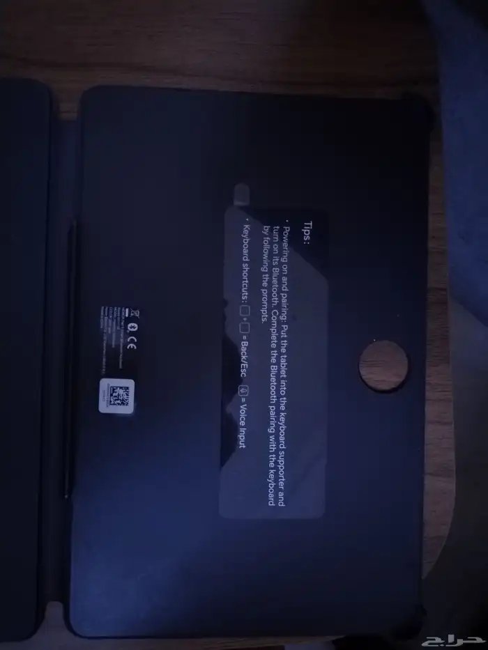 هونر باد 9 للبيع 4