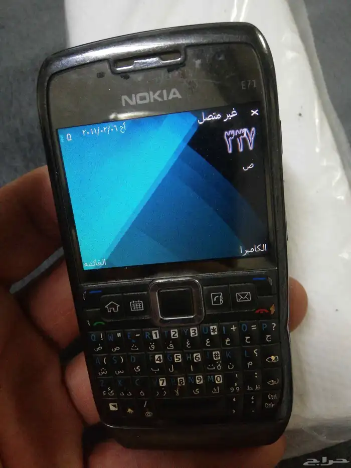 جوال نوكيا موديل E71 صناعه فلندي اصلي وكاله 1