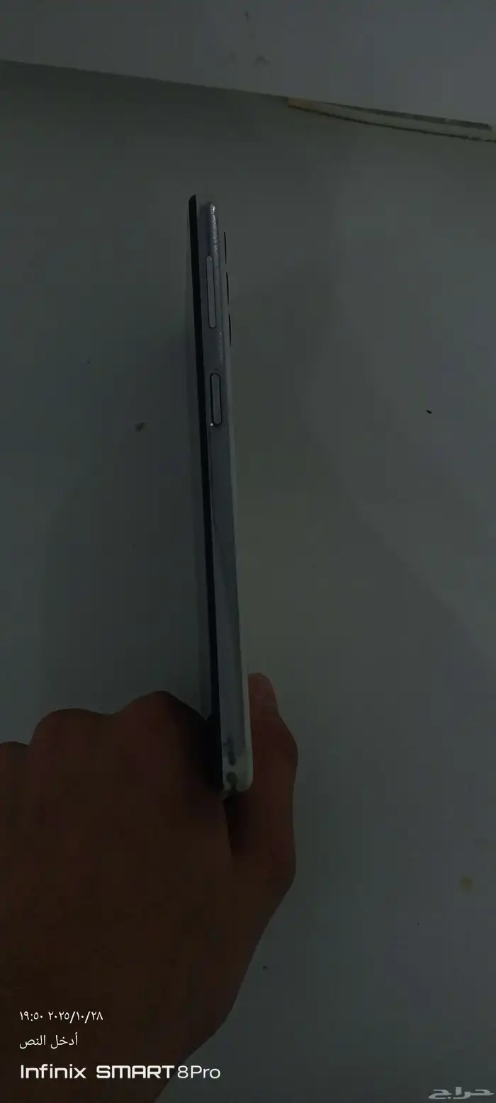 جوال للبيع 3