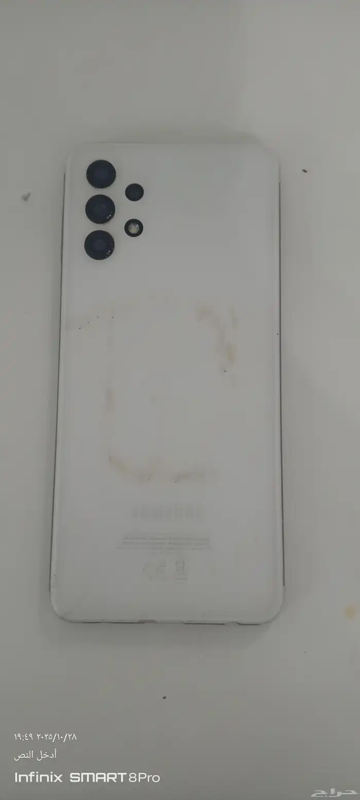 جوال للبيع 1