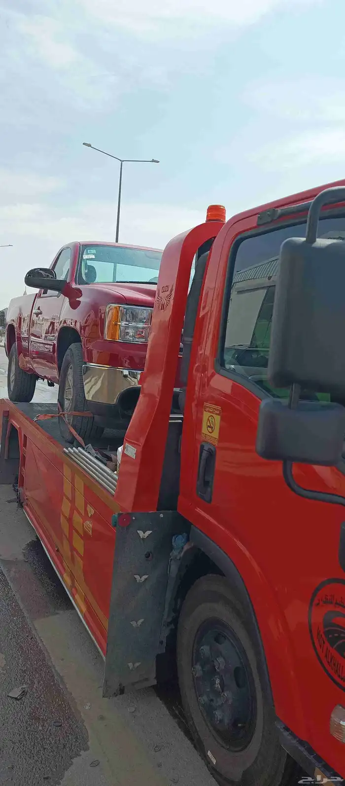 سطحه جنوب الرياض العزيزيه الشفا الحزم السويدي لمار البديعه 0