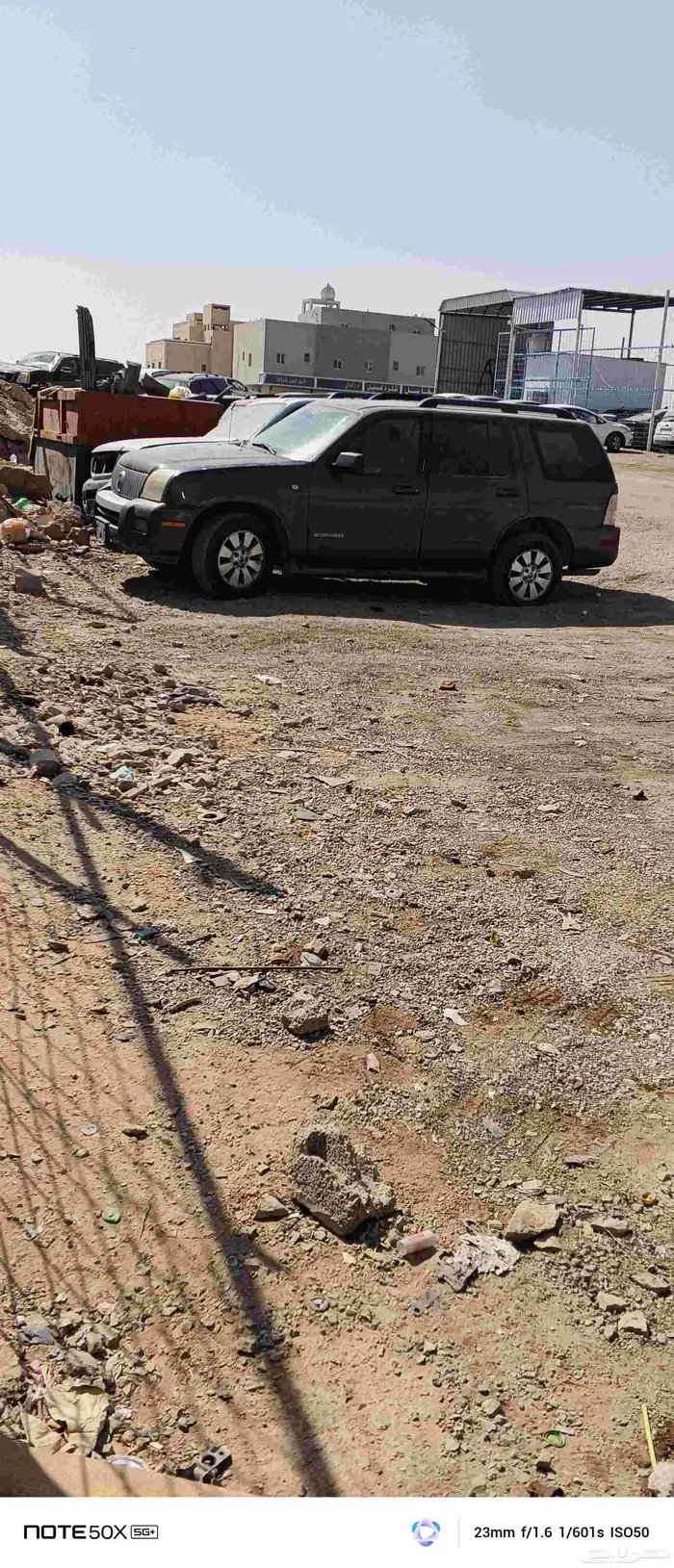 اكسبلورر منتنير 1