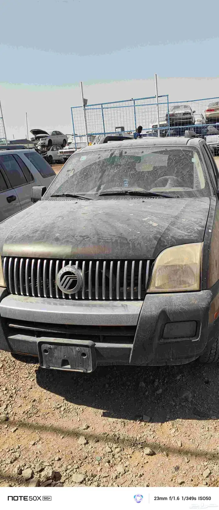 اكسبلورر منتنير 0