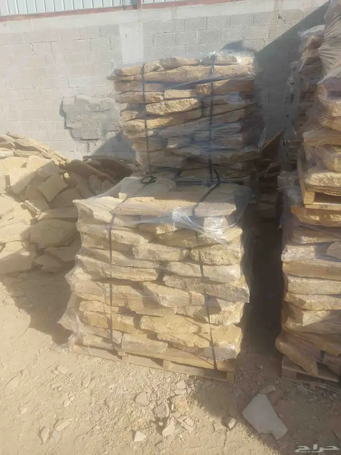 حجر ابيض حجر كريمي حجر اصفر 0