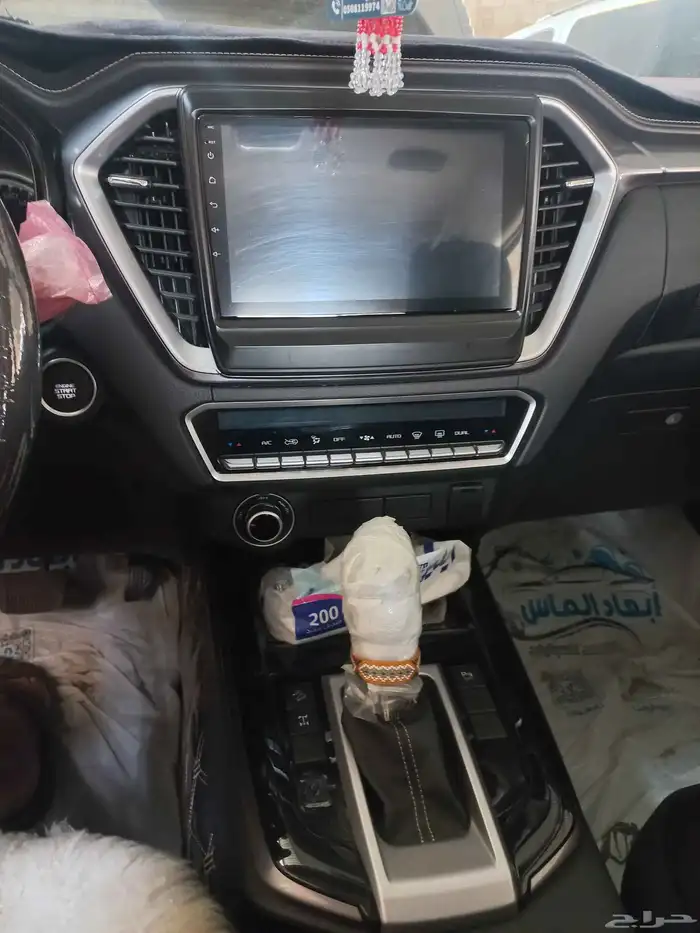 اسيزو ديمكس 2024 للبيع 6