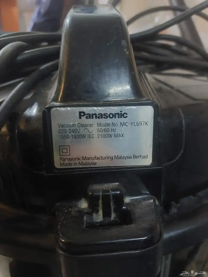 مكنسه باناسونيك 2