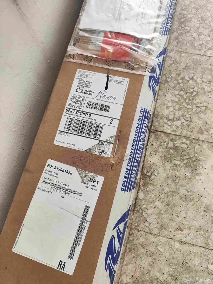 عمود كردان جيب جراند شروكي 2011 2