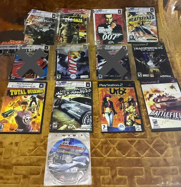 العاب سوني 2 1 منسوخه 4