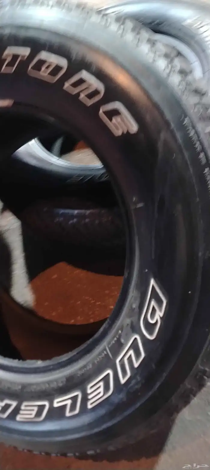 كفرات برجستون 17 وكاله 9