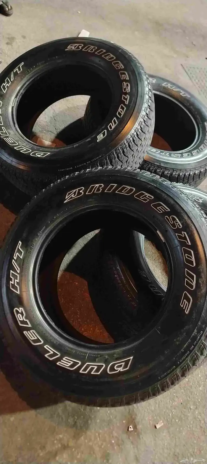 كفرات برجستون 17 وكاله 12