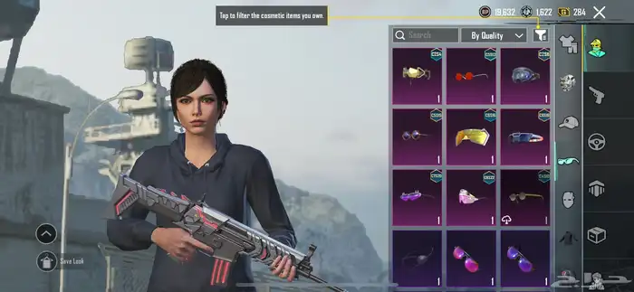 حساب ببجي 70 ريال 3