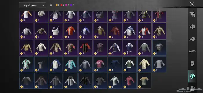 حساب ببجي للبيع 11