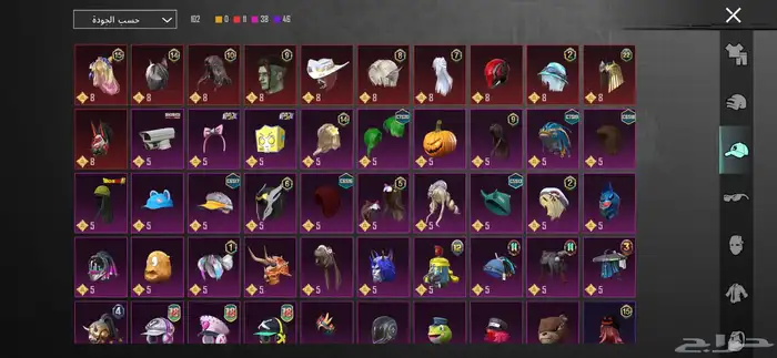 حساب ببجي للبيع 4