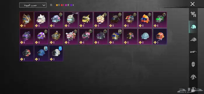 حساب ببجي للبيع 5