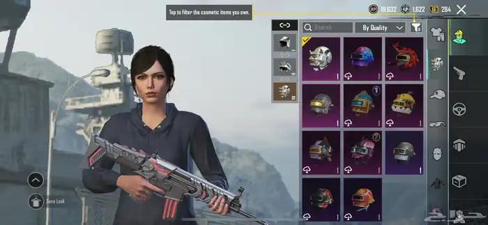 حساب ببجي 70 ريال 2