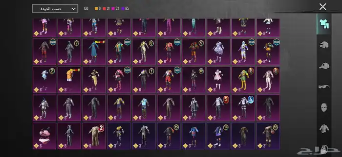 حساب ببجي للبيع 1