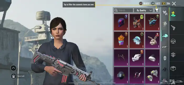 حساب ببجي 70 ريال 6