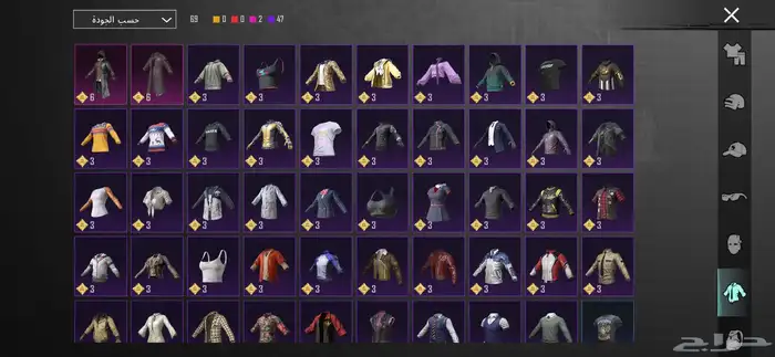 حساب ببجي للبيع 8