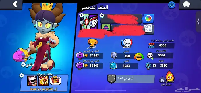 حساب براول34k 0