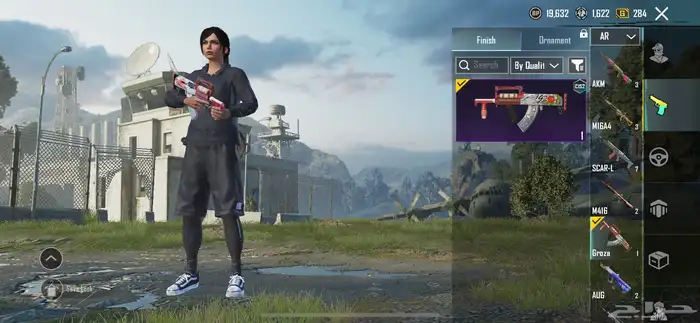 حساب ببجي 70 ريال 15