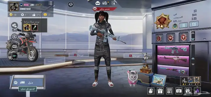 حساب ببجي للبيع 6