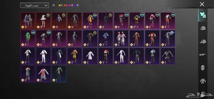 للبيع حساب ببجي 22