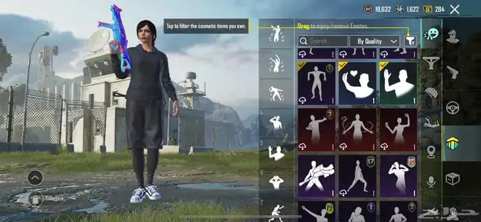 حساب ببجي 70 ريال 18